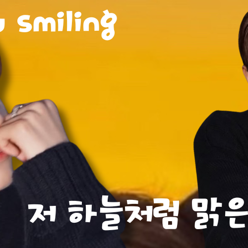 Latest photo of Yuki (NEXZ)