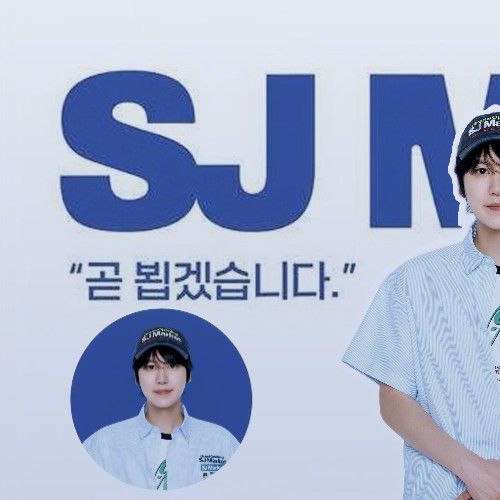 Recent activity shot of Kyuhyun (Super Junior)