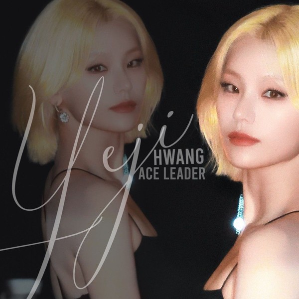 Shining profile picture of Yeji (ITZY) on today's Choeaedol