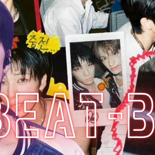 소건 (NEXZ) 팬이 찍은 순간