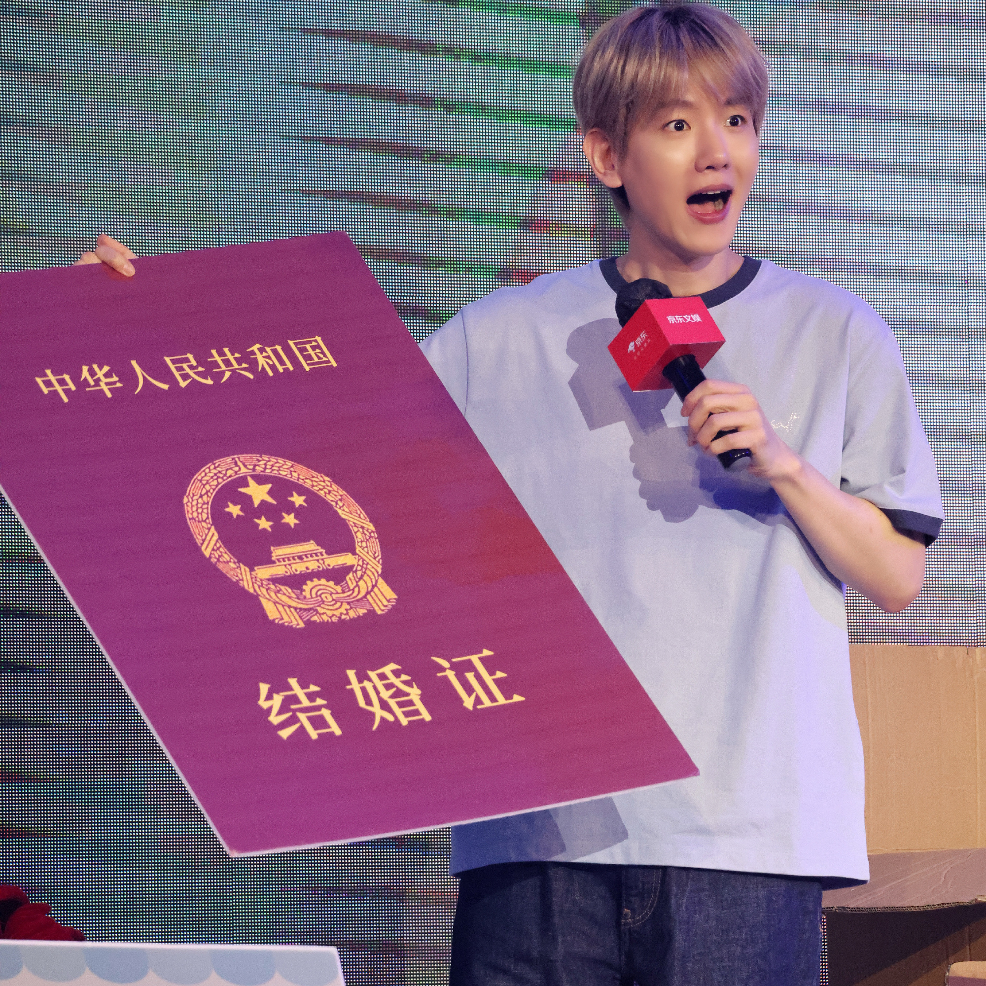 Momen yang diabadikan oleh penggemar EXO