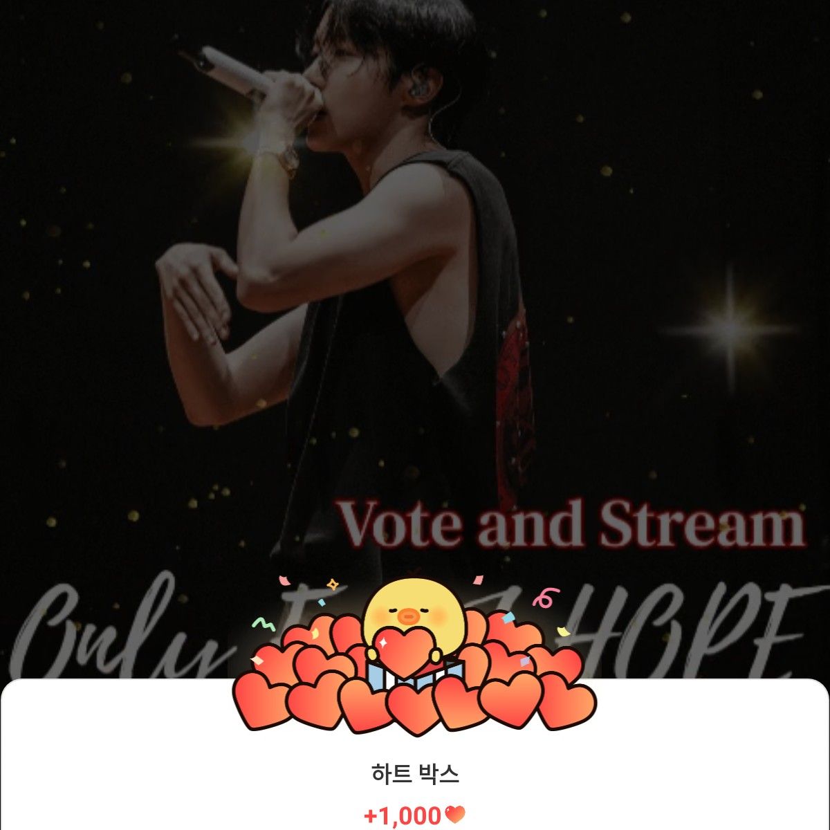j-hope (BTS)ファンが撮った瞬間