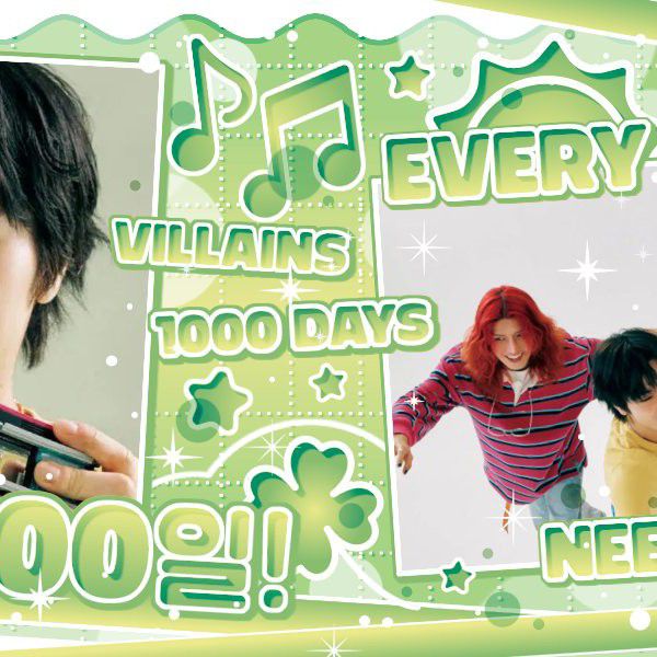 Latest photo of Jungsu (Xdinary Heroes)