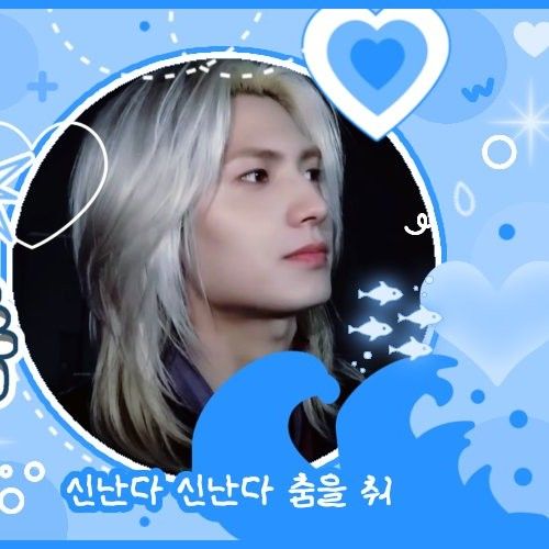 Recent activity shot of Jooyeon (Xdinary Heroes)