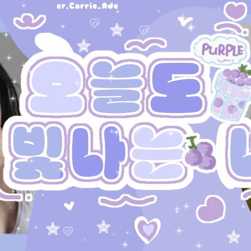 Behind-the-scenes cut of Taeyeon (Girls' Generation)