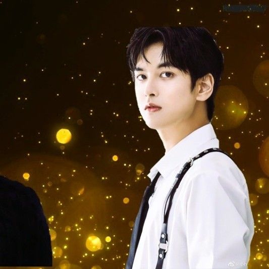 Recent activity shot of CHAN (iKON)