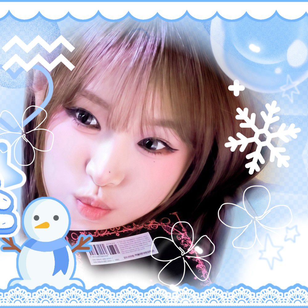 Recent activity shot of Choi Yena