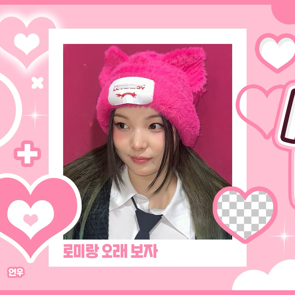 Seungjoo (SAY MY NAME)的最新活動照片