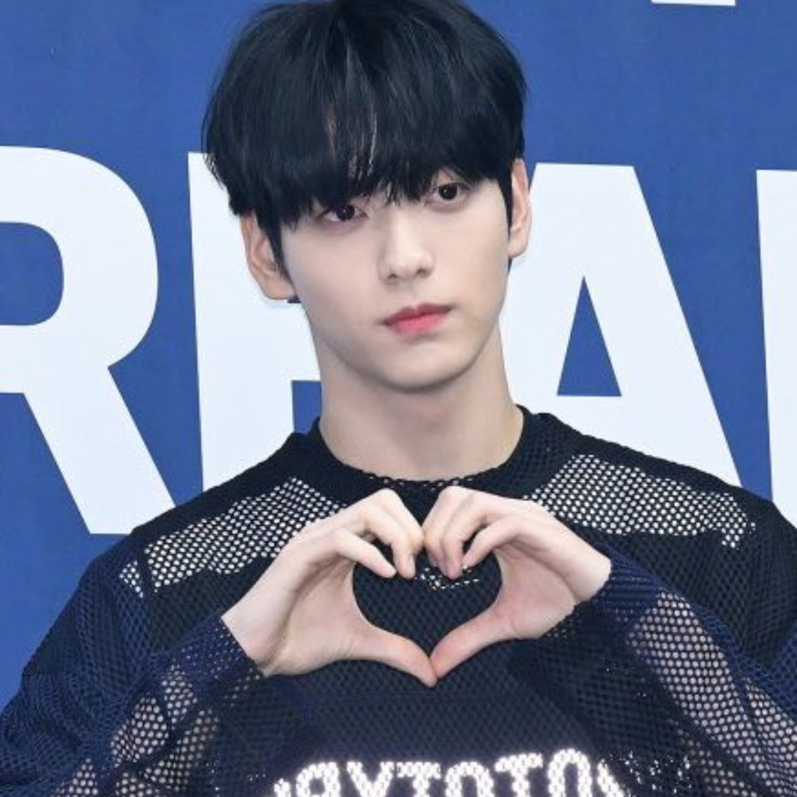 Latest photo of Soobin (TOMORROW X TOGETHER)