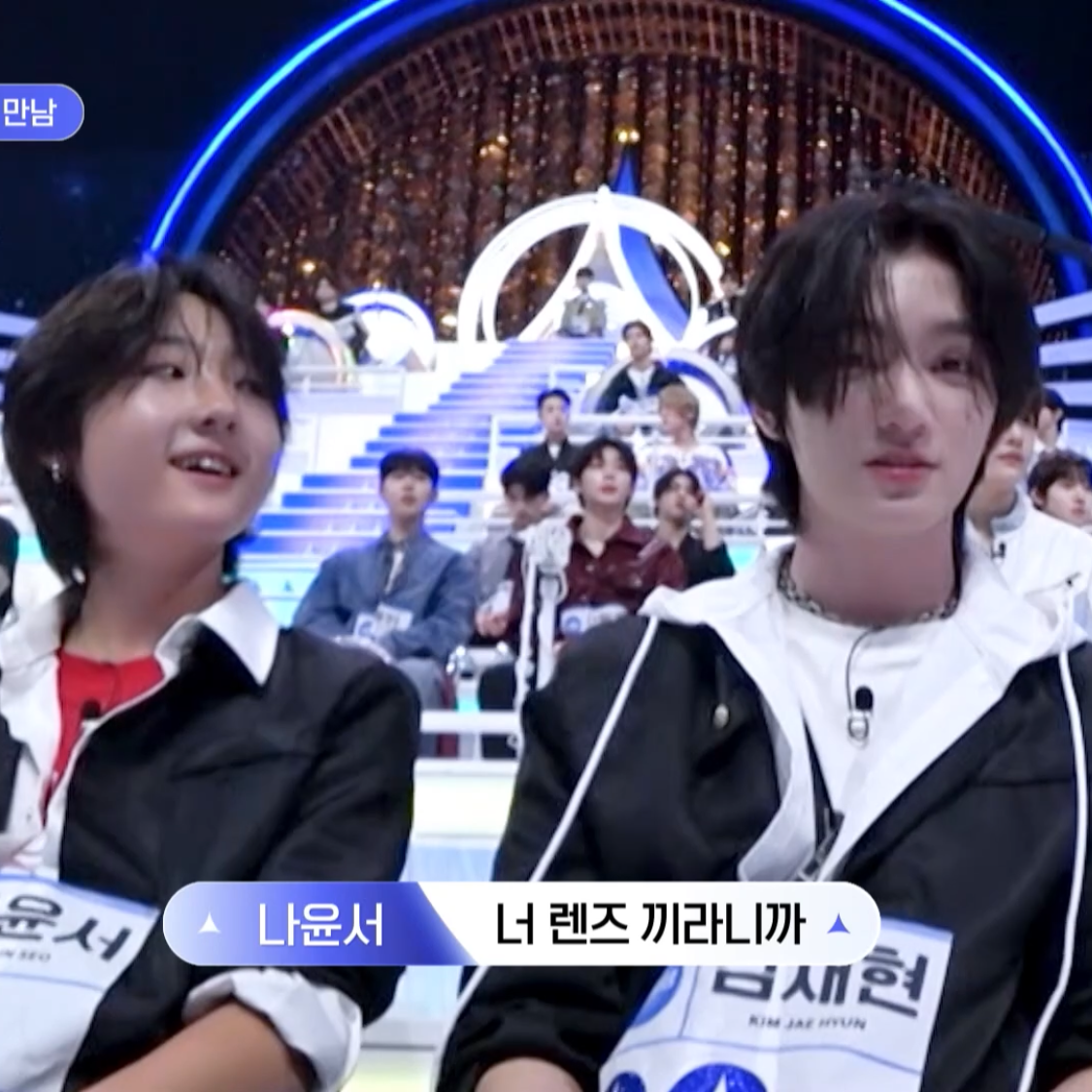 Recent activity shot of Na Yunseo
