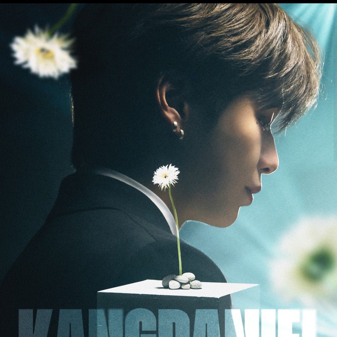 강다니엘의 최신 사진