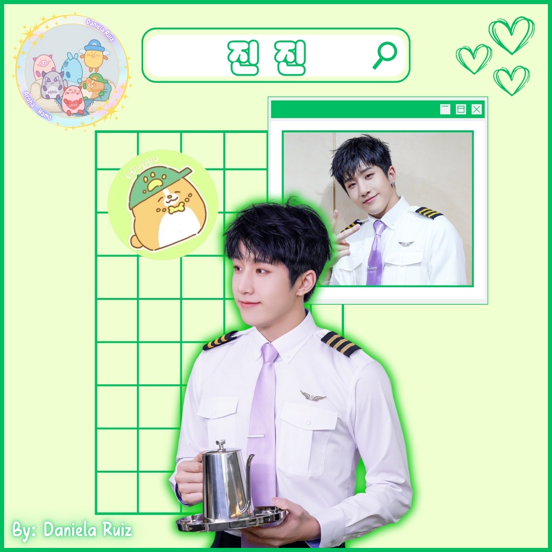 Recent activity shot of Jinjin (ASTRO)