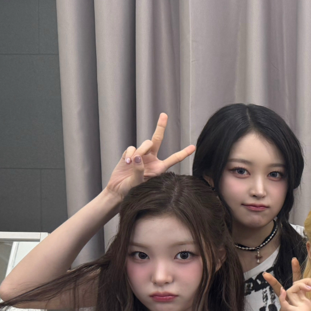 Recent activity shot of SAY MY NAME