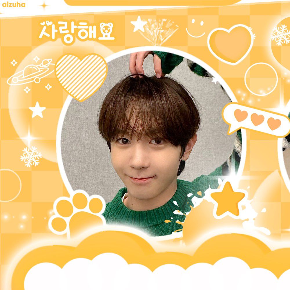 Recent activity shot of NCT WISH