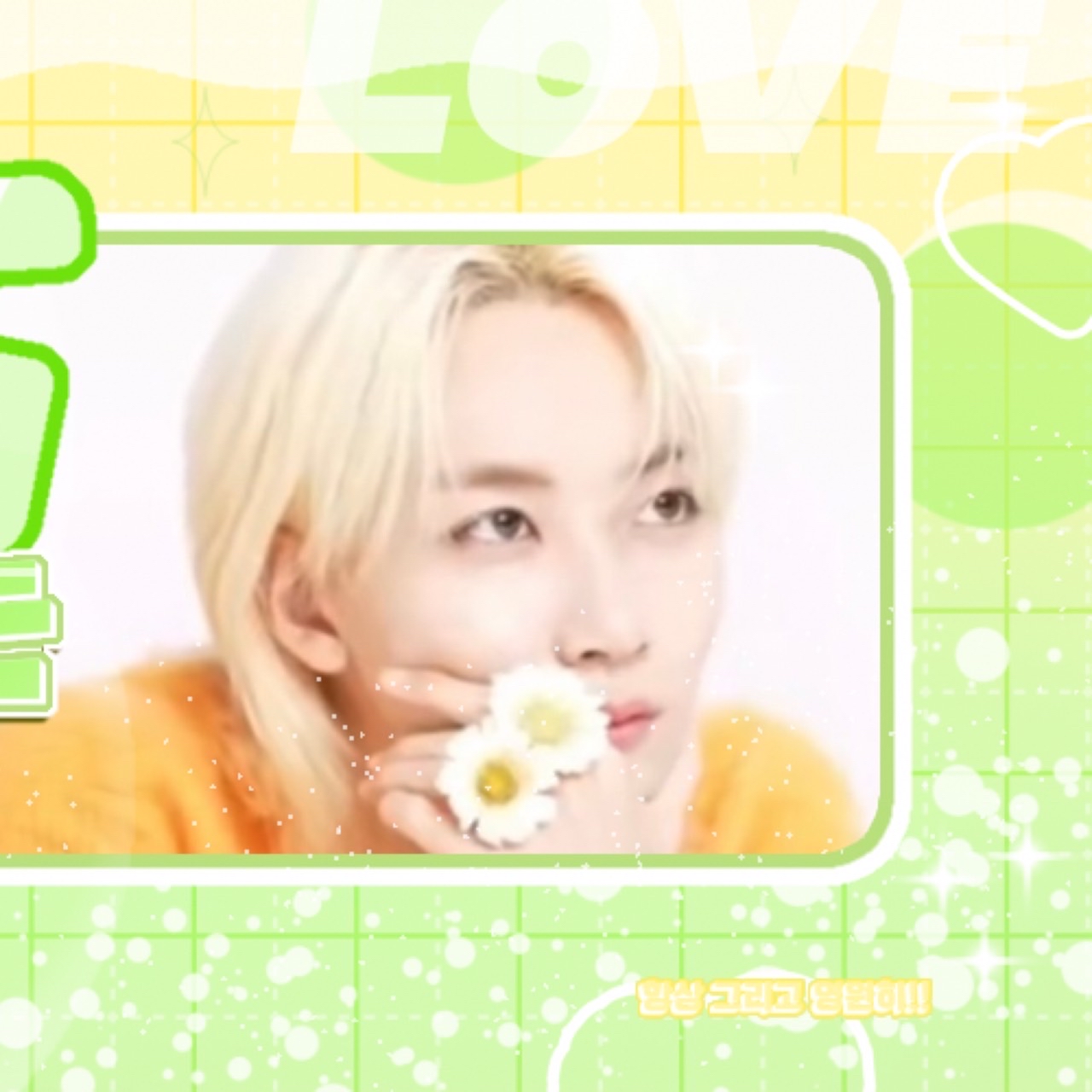 Latest photo of Jeonghan (SEVENTEEN)
