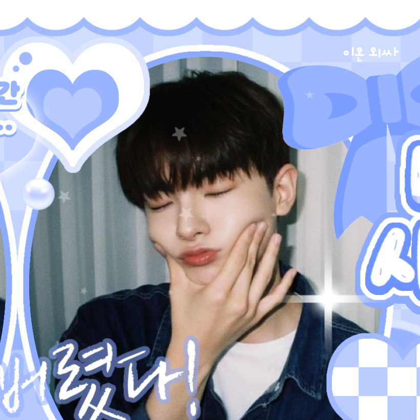 Latest photo of Kang Woojin