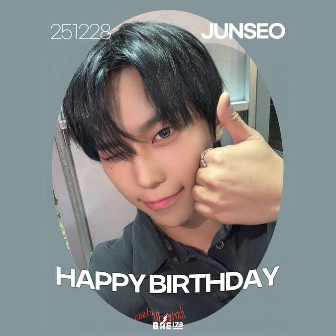 Latest photo of BAE173