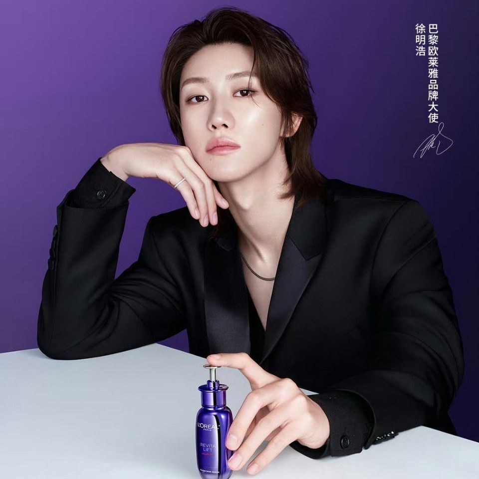 Recent activity shot of The 8 (SEVENTEEN)