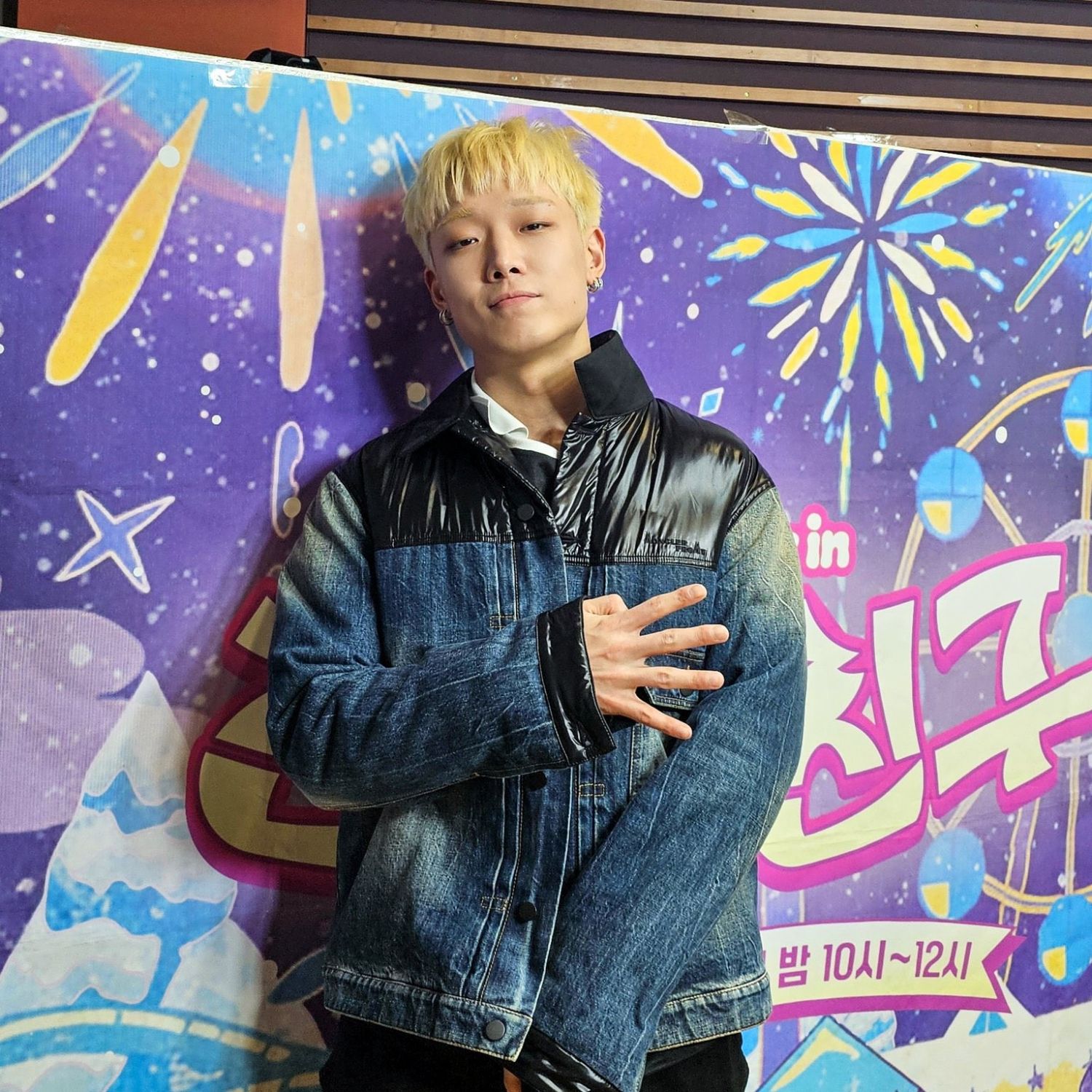 A moment captured by BOBBY (iKON)'s fan