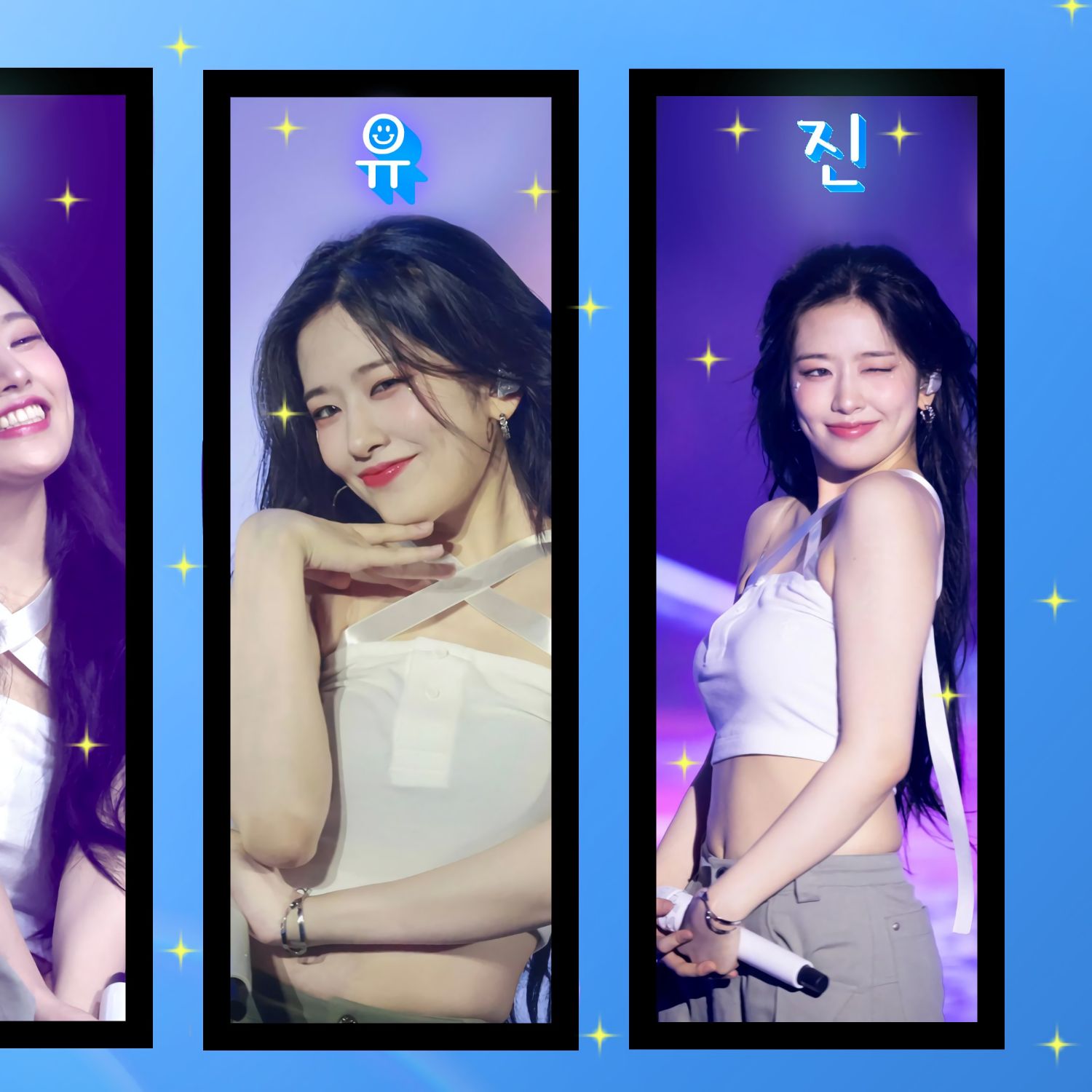 A moment captured by An Yujin (IVE)'s fan