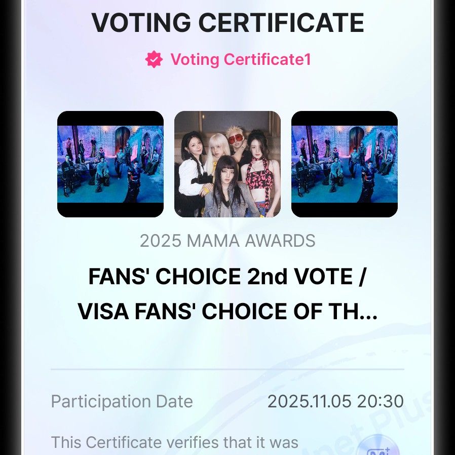 세븐틴의 비하인드 컷