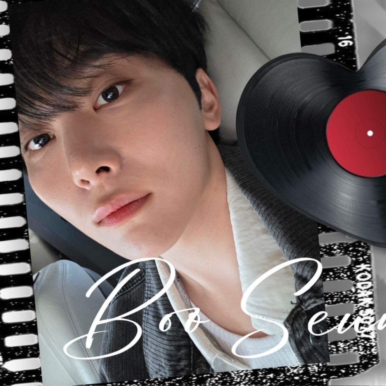 Recent activity shot of Seungkwan (SEVENTEEN)