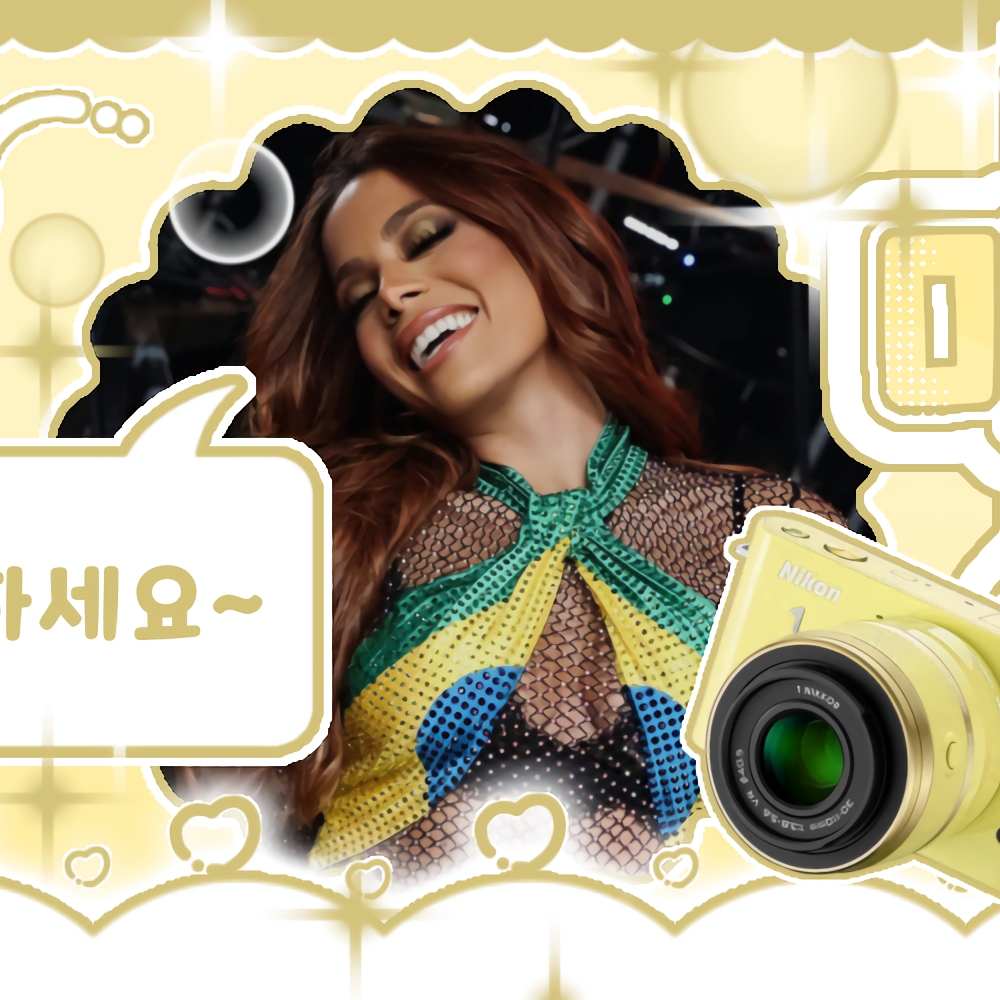 Recent activity shot of Anitta
