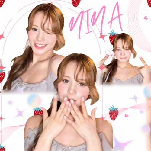 Recent activity shot of Nina (NiziU)
