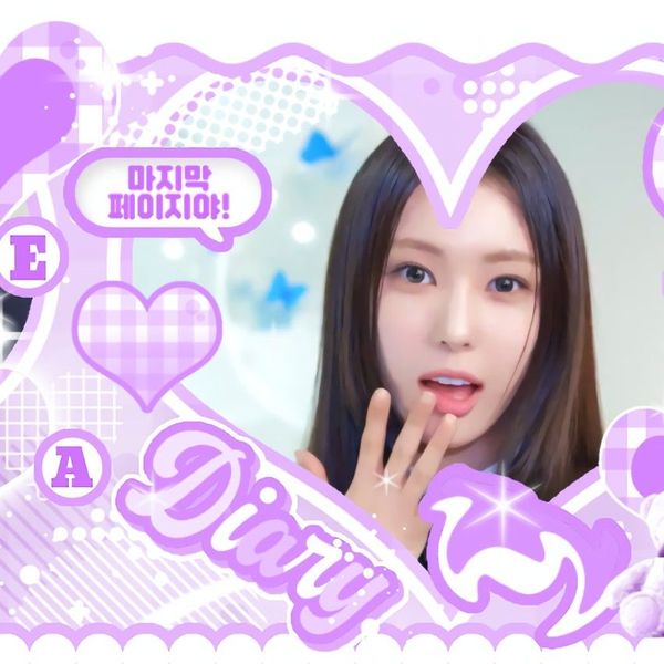 Shining profile picture of Won Hwayeon (ifeye) on today's Choeaedol