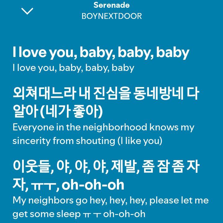 BOYNEXTDOORの舞台裏ショット