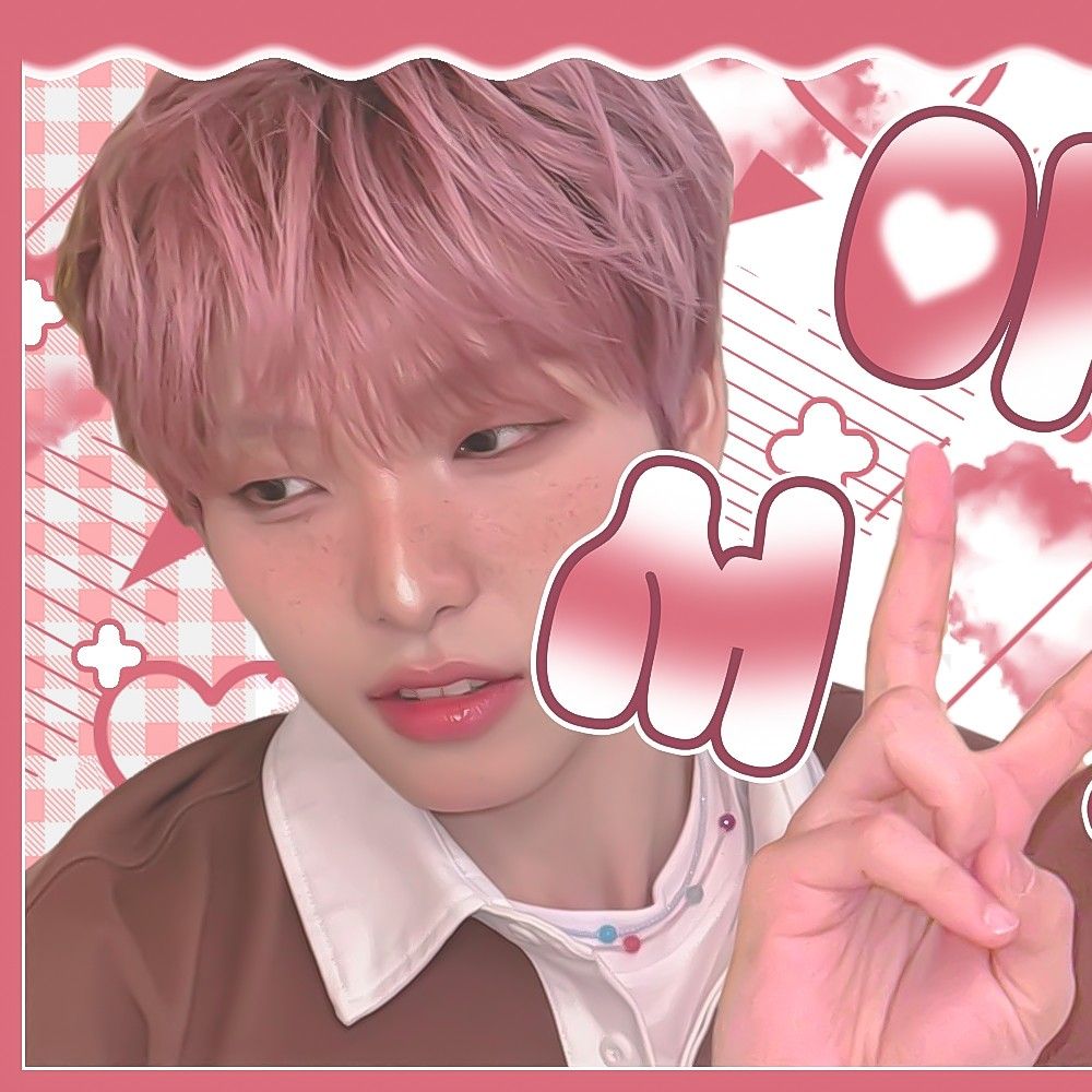 Latest photo of Seoho (ONEUS)