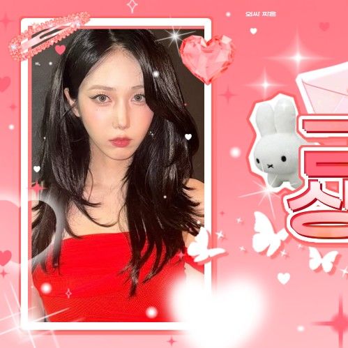 A moment captured by SinB (GFRIEND, VIVIZ)'s fan