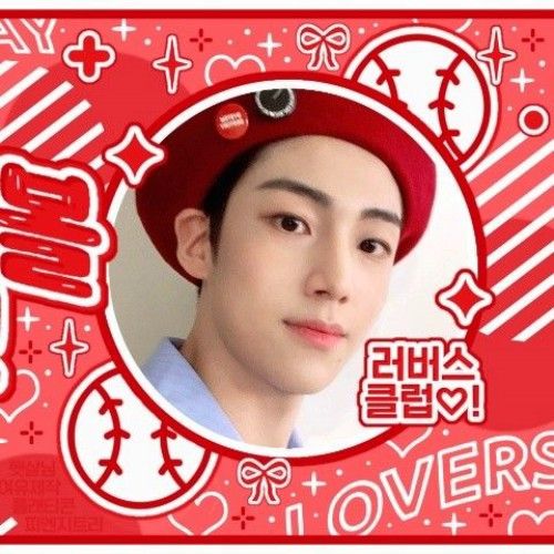 Recent activity shot of Lee Eunsang (YOUNITE)