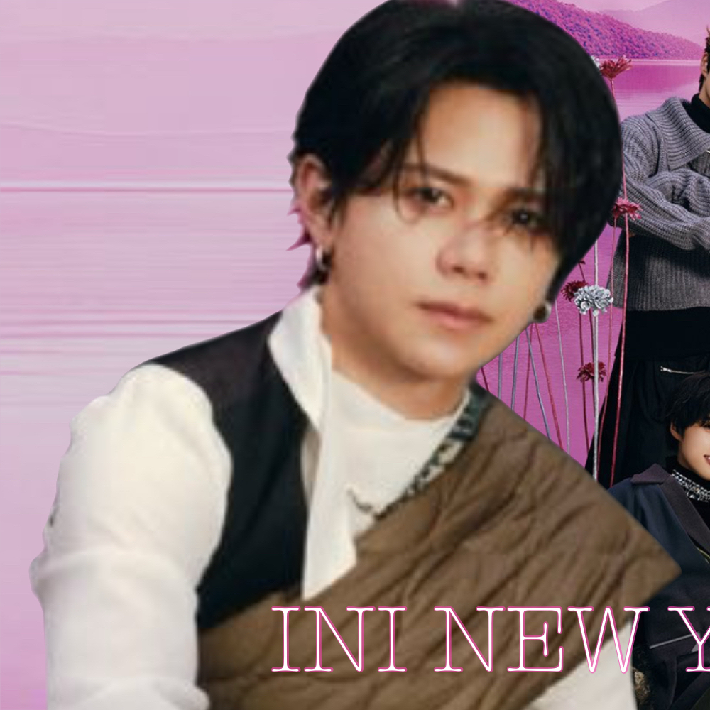 Latest photo of Fujimaki Kyosuke (INI)