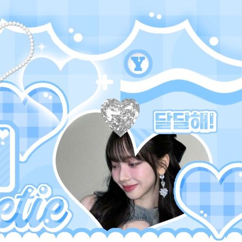 에스파의 최신 사진