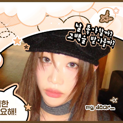 Behind-the-scenes cut of ARTMS