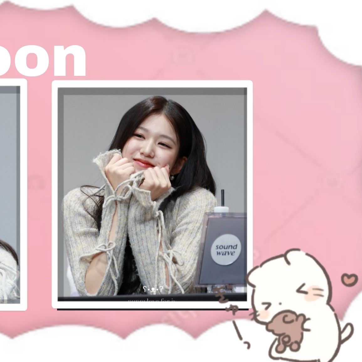 A moment captured by Yoon Jiyoon's fan