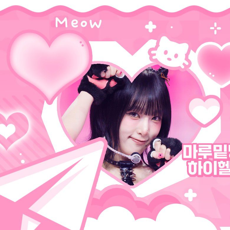 Latest photo of Choi Yena