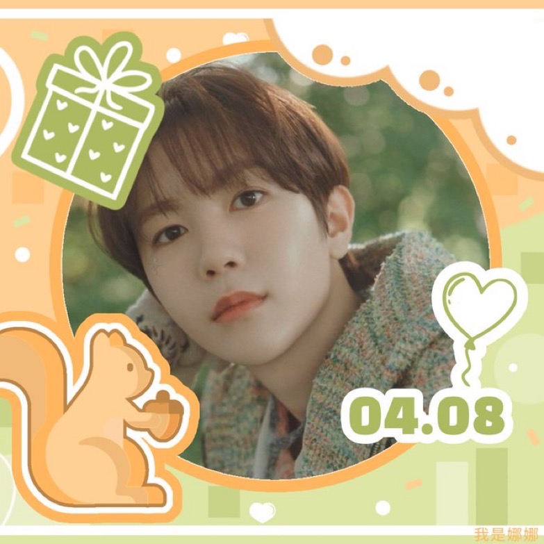 渽民 (NCT DREAM)的幕后花絮