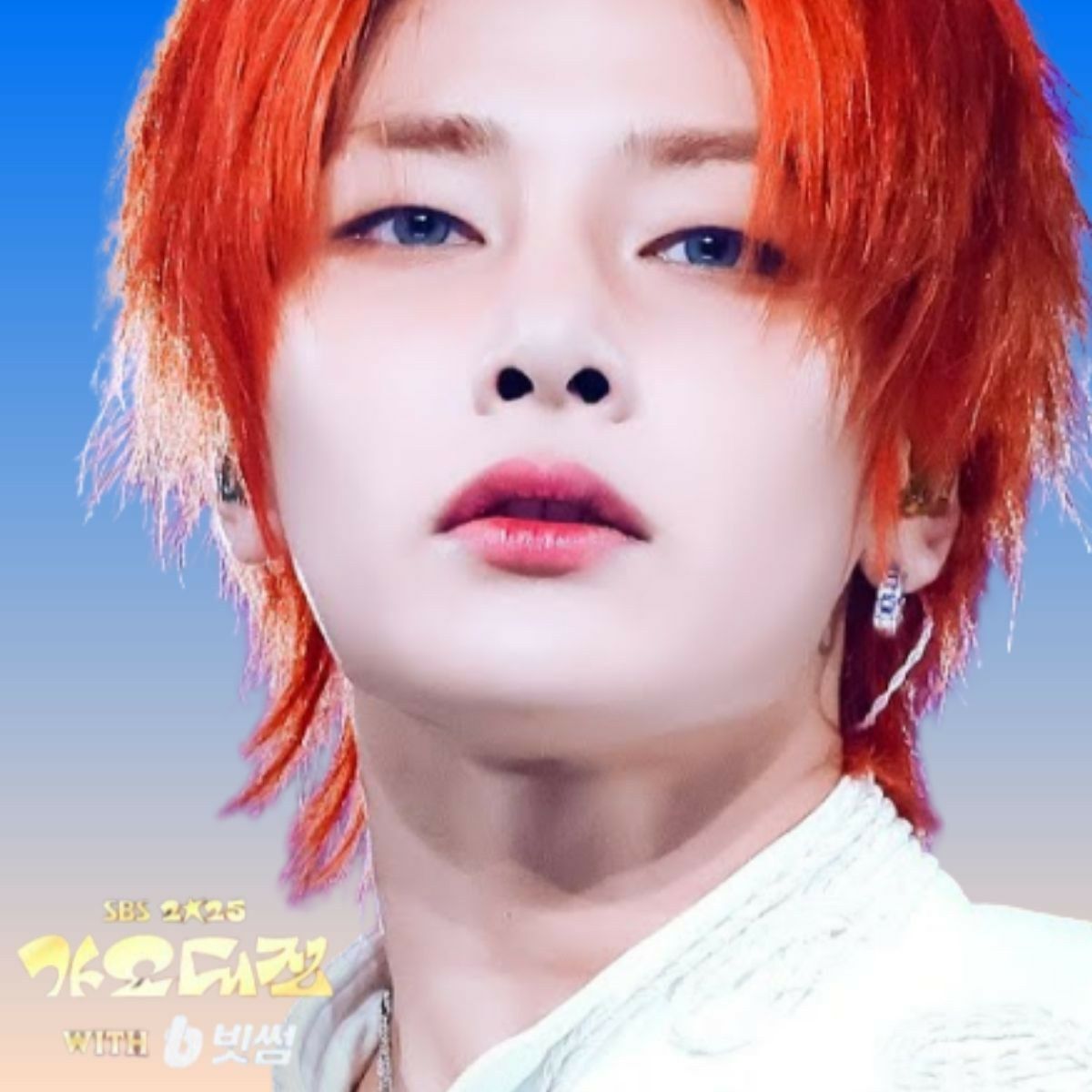 Recent activity shot of I.N (Stray Kids)