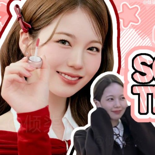 Foto aktivitas terbaru Ayaka (NiziU)