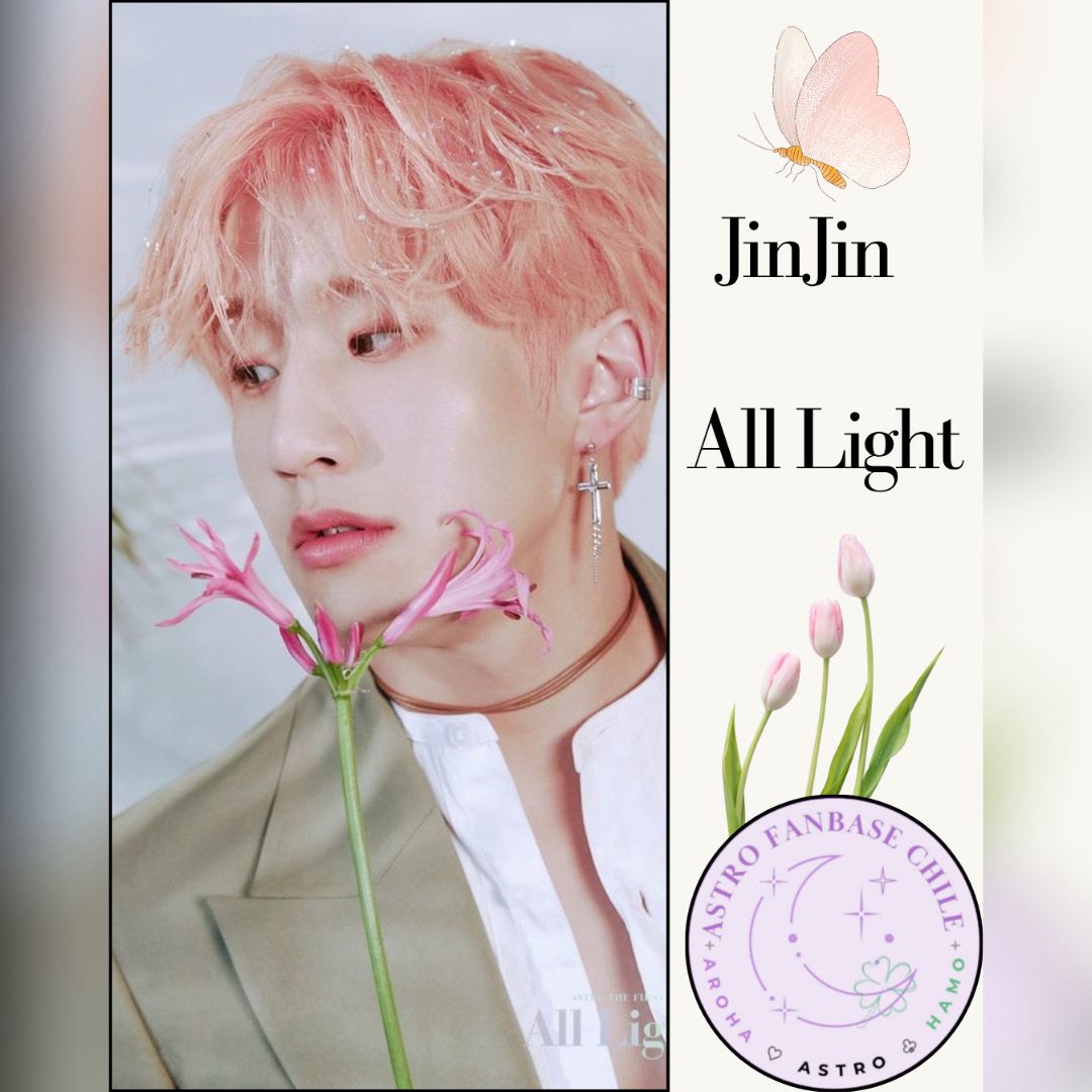 ASTRO的最新活动照片