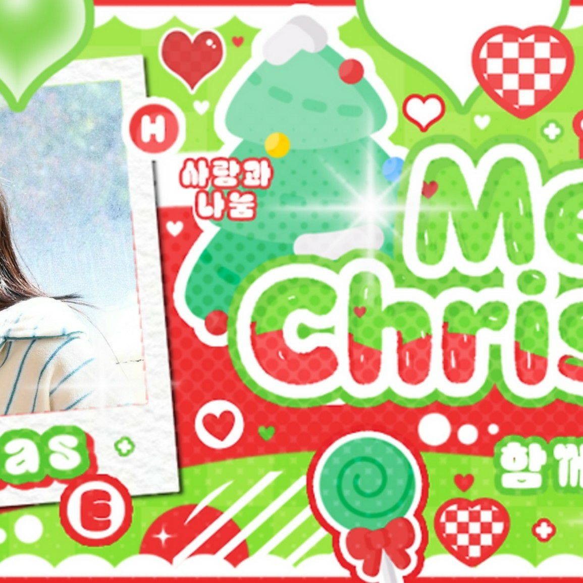 A moment captured by Haewon (NMIXX)'s fan