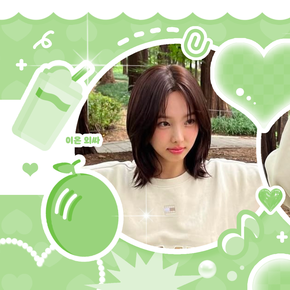 Recent activity shot of Nayeon (TWICE)