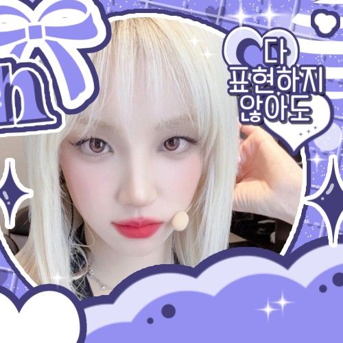 A moment captured by Yuqi (i-dle)'s fan