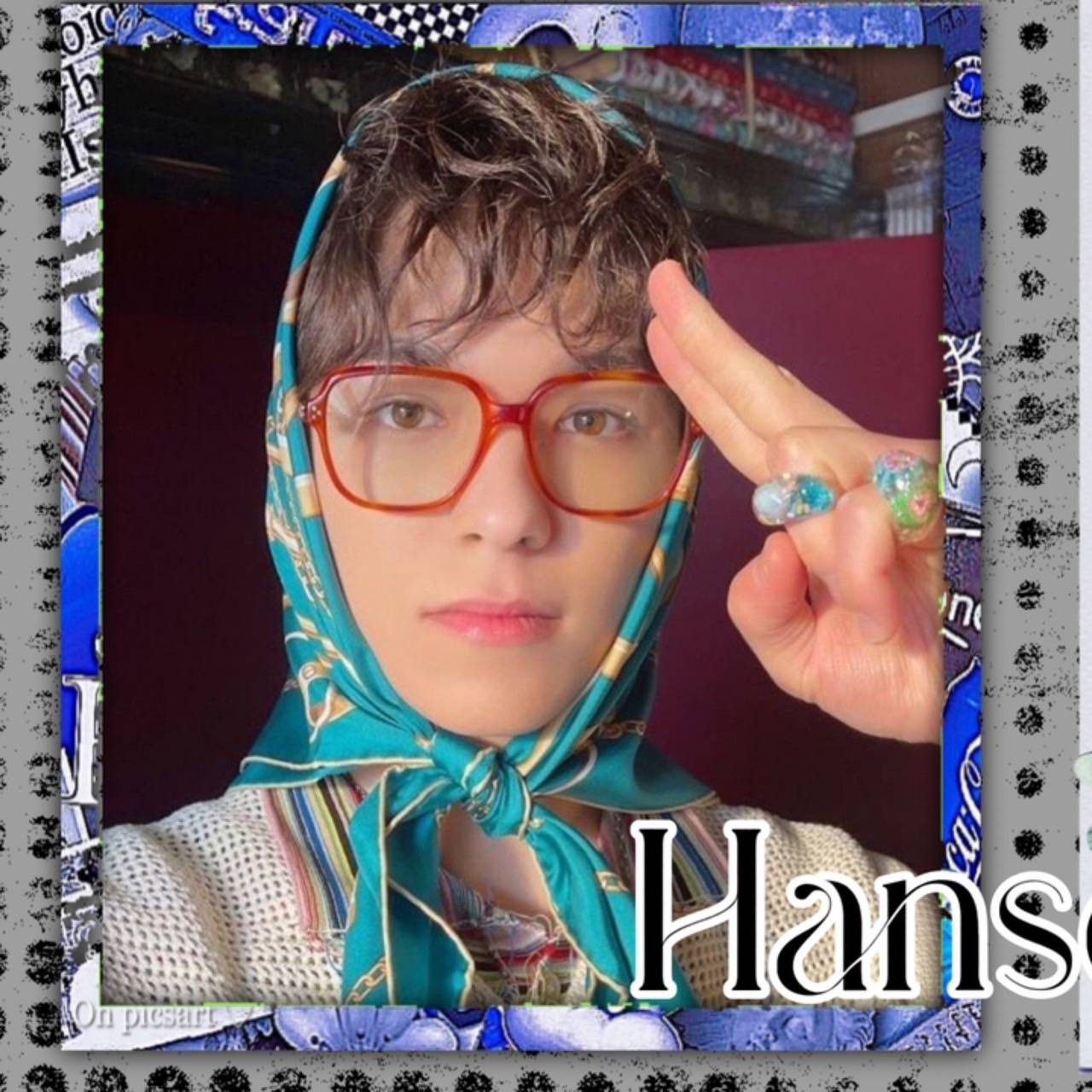 Latest photo of Vernon (SEVENTEEN)