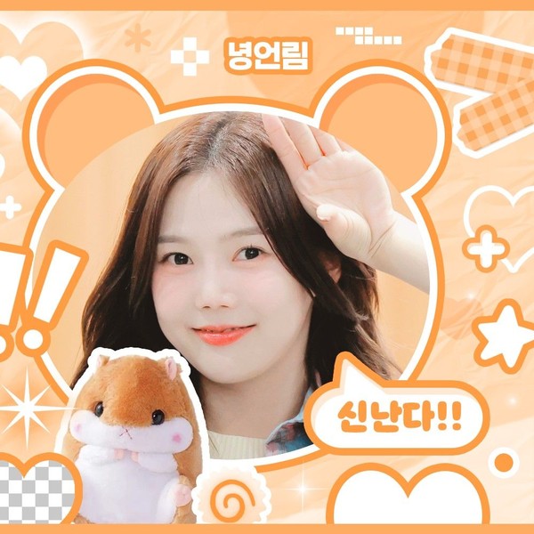 Shining profile picture of Hyojung (OH MY GIRL) on today's Choeaedol