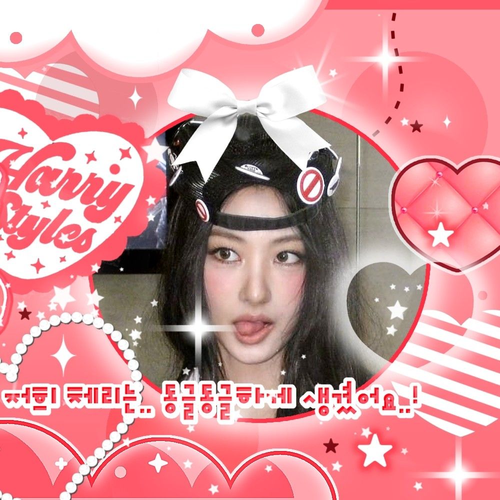 A moment captured by MEOVV's fan