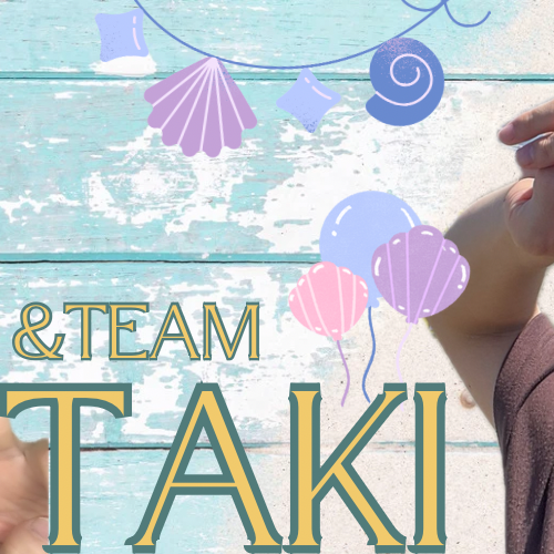 Taki (&TEAM)粉丝拍下的瞬间