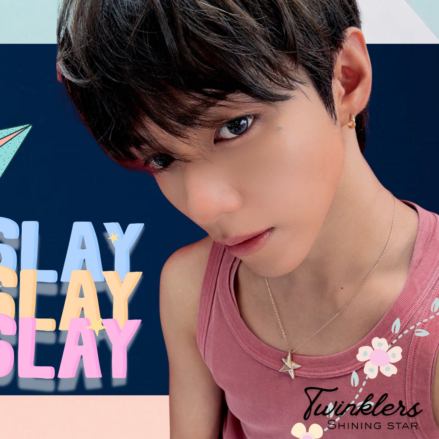 제이엘 (아홉) 최근 활동샷